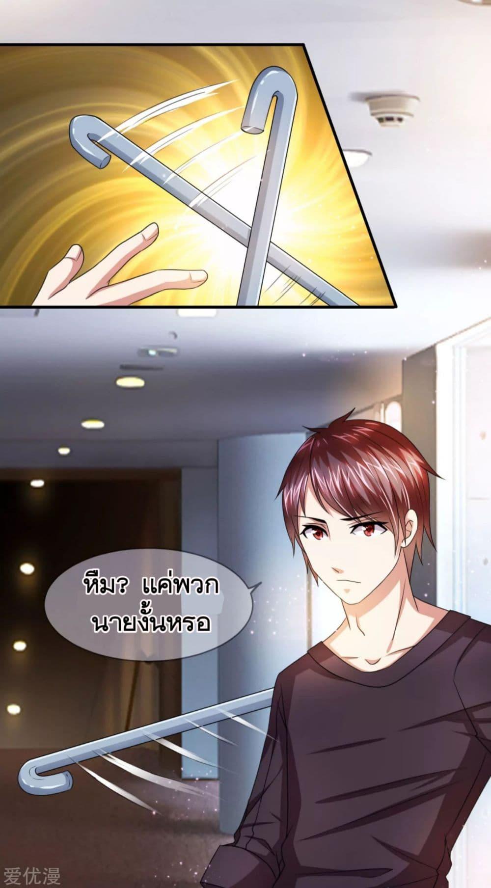 Manga-lc-com อ่านมังงะ อ่านการ์ตูน ออนไลน์ ฟรี The Master of Knife ตอนที่ 1 2 3 4 5 6 7 8 9 10 11 12 13 14 ฟรี ไม่มีโฆษณา Manga-lc - อ่าน มังงะ อ่าน การ์ตูน ออนไลน์ อ่านมังงะ ฟรี