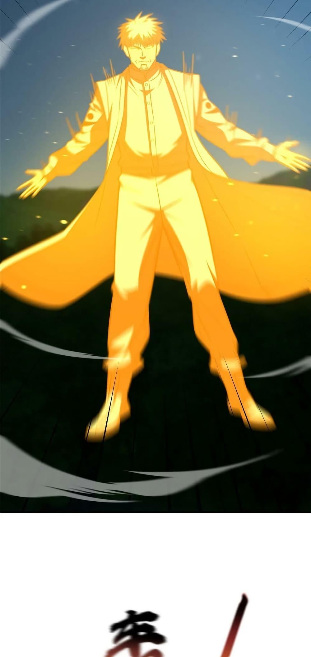 Manga-lc-com อ่านมังงะ อ่านการ์ตูน ออนไลน์ ฟรี GlobalMartial ตอนที่ 1 2 3 4 5 6 7 8 9 10 11 12 13 14 ฟรี ไม่มีโฆษณา Manga-lc - อ่าน มังงะ อ่าน การ์ตูน ออนไลน์ อ่านมังงะ ฟรี