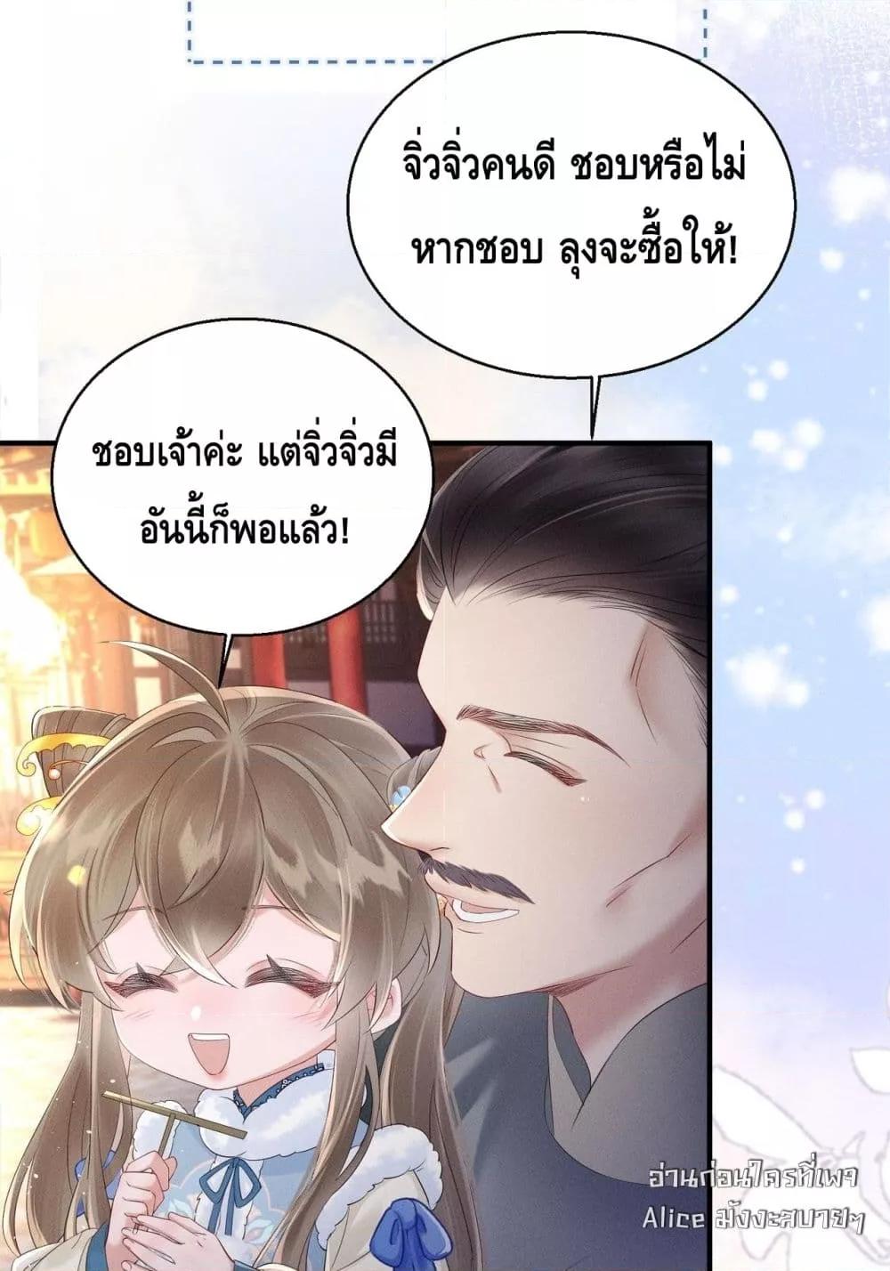 Manga-lc-com อ่านมังงะ อ่านการ์ตูน ออนไลน์ ฟรี เสียงหัวใจของเธ ตอนที่ 1 2 3 4 5 6 7 8 9 10 11 12 13 14 ฟรี ไม่มีโฆษณา Manga-lc - อ่าน มังงะ อ่าน การ์ตูน ออนไลน์ อ่านมังงะ ฟรี