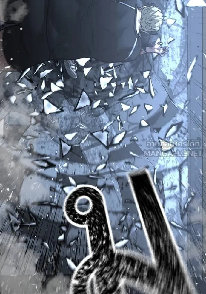 reality ตอนที่ 146 รูปที่ 159