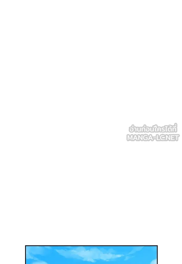 รักแล้วห้ามเลิก ตอนที่ 25 รูปที่ 102