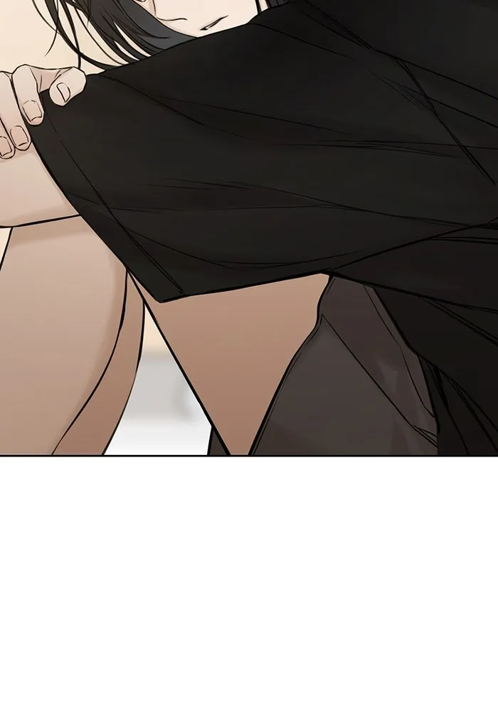 เพียงรุ่งอรุณ ตอนที่ 15 รูปที่ 73