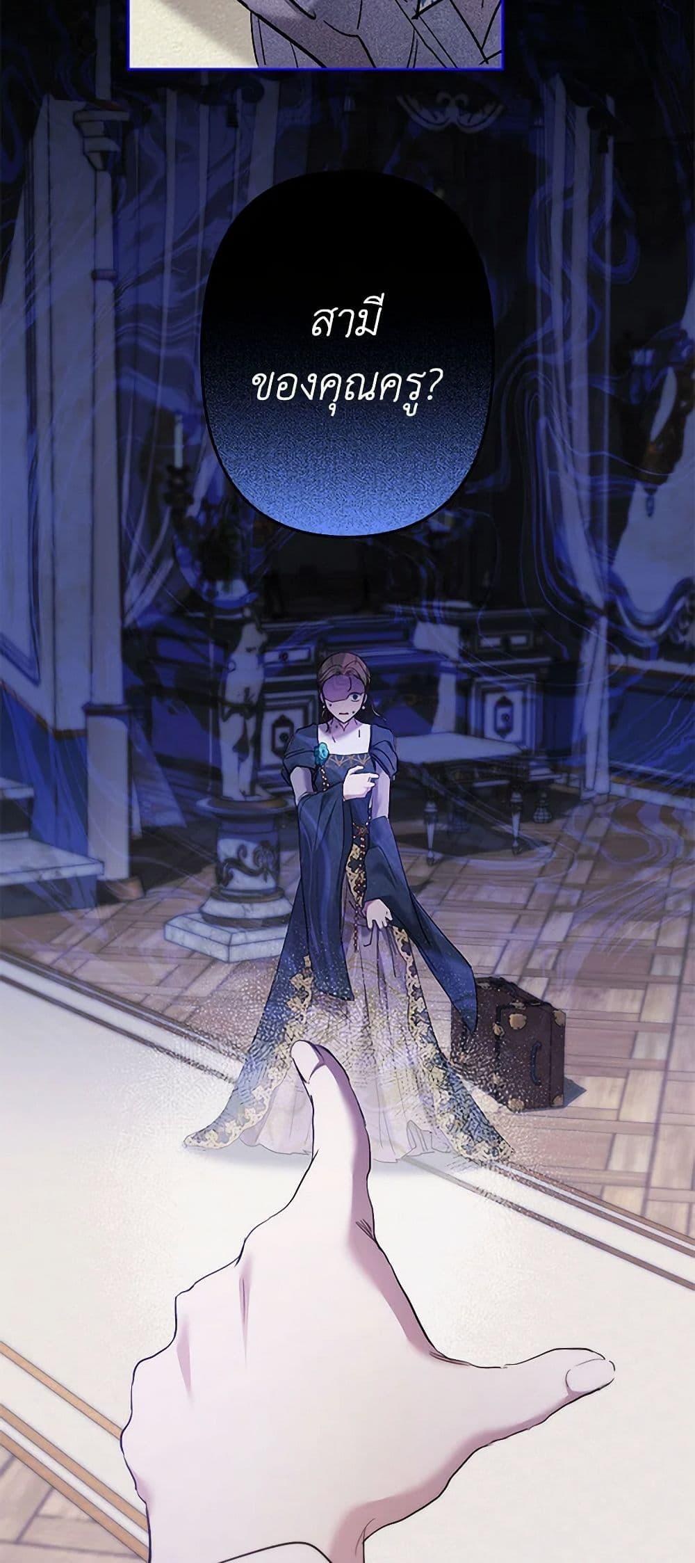 Manga-lc-com อ่านมังงะ อ่านการ์ตูน ออนไลน์ ฟรี I Need to Raise My Sister Right ตอนที่ 1 2 3 4 5 6 7 8 9 10 11 12 13 14 ฟรี ไม่มีโฆษณา Manga-lc - อ่าน มังงะ อ่าน การ์ตูน ออนไลน์ อ่านมังงะ ฟรี