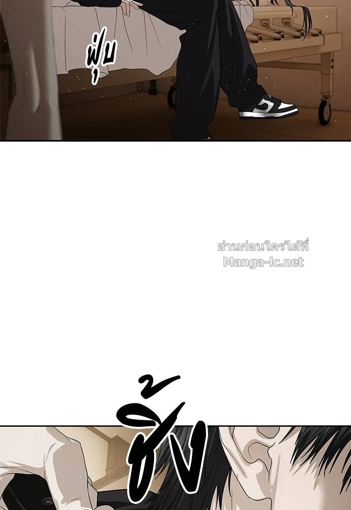 Doujin-Lc- อ่าน โดจิน มังฮวา เกาหลี ญี่ปุ่น จีน แปลไทย ข้าราชการพิเศษ ตอนที่ 1 2 3 4 5 6 7 8 9 10 11 12 13 14 ฟรี ไม่มีโฆษณา อ่าน โดจิน Manhwa เกาหลี ญี่ปุ่น จีน เรามีครบ คัดมาให้เน้นๆ โดจิน 18+ รับประกันความฟินโดย Doujin Lc