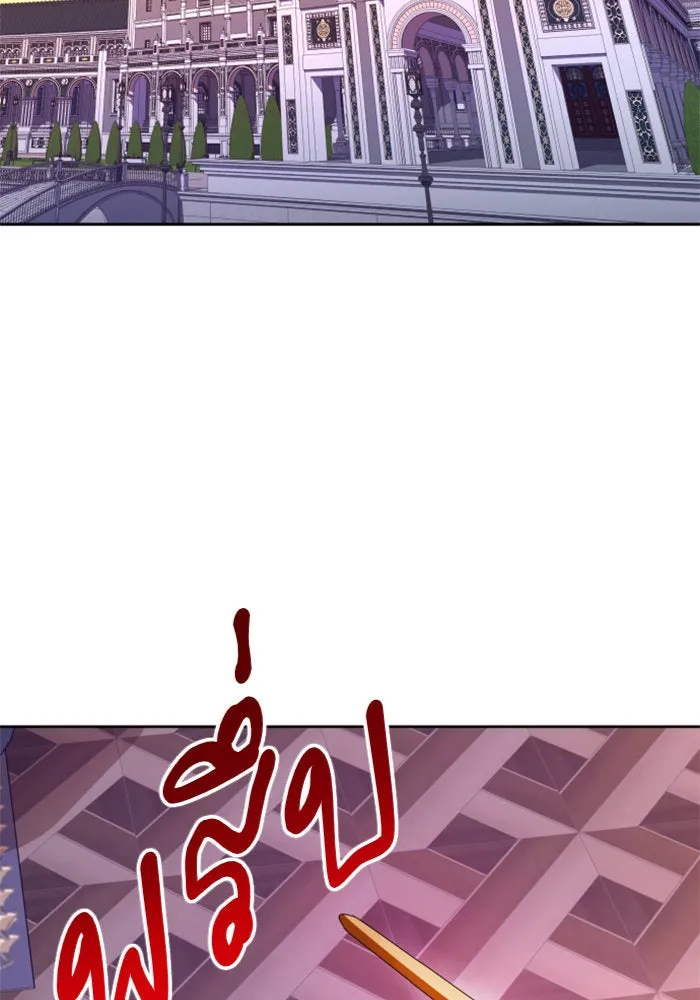 ชิงชีวิตพลิกลิขิตชะตา ตอนที่ 59. ที่พระราชวัง.. ทำไม รูปที่ 118