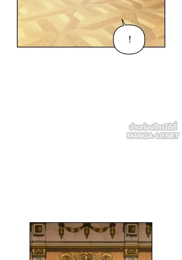 การแต่งงานครั้งใหม่ ตอนที่ 217 รูปที่ 31