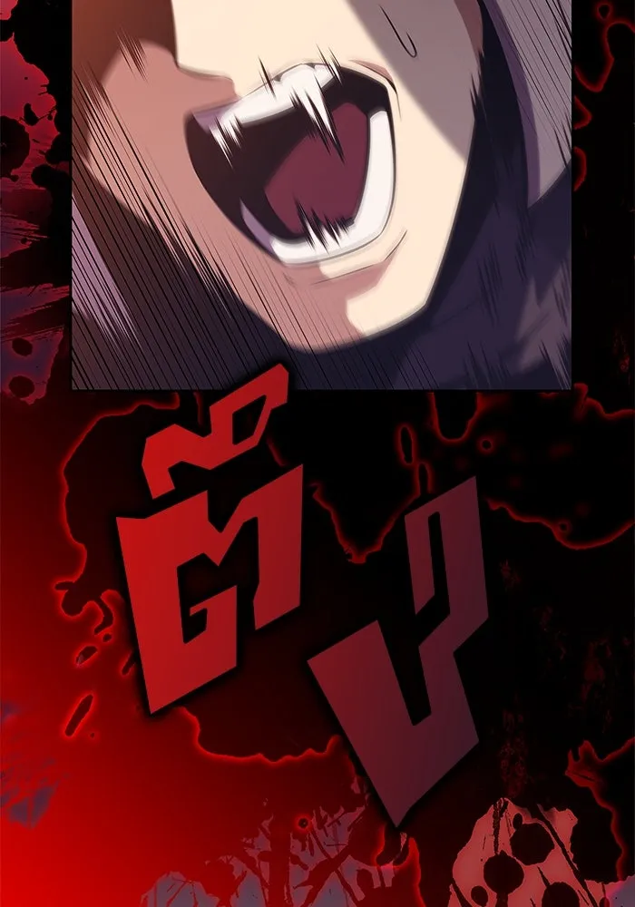 ผู้เล่นหน้าใหม่เลเวลแมกซ์ ตอนที่ 138 ป้อมยักษ์ (1) รูปที่ 50