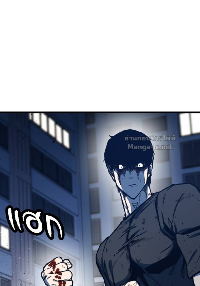 Doujin-Lc- อ่าน โดจิน มังฮวา เกาหลี ญี่ปุ่น จีน แปลไทย HECTOPASCAL ตอนที่ 1 2 3 4 5 6 7 8 9 10 11 12 13 14 ฟรี ไม่มีโฆษณา อ่าน โดจิน Manhwa เกาหลี ญี่ปุ่น จีน เรามีครบ คัดมาให้เน้นๆ โดจิน 18+ รับประกันความฟินโดย Doujin Lc