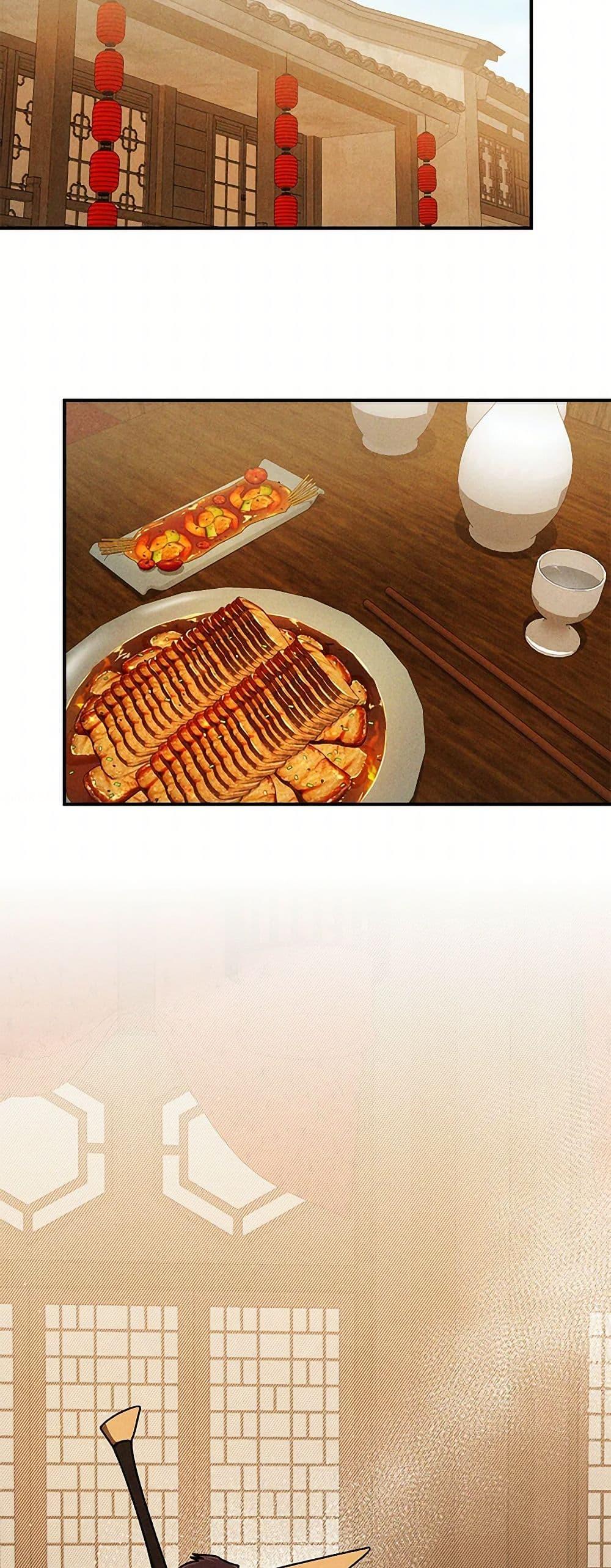 Manga-lc-com อ่านมังงะ อ่านการ์ตูน ออนไลน์ ฟรี Chronicles Of The Martial God’s Return ตอนที่ 1 2 3 4 5 6 7 8 9 10 11 12 13 14 ฟรี ไม่มีโฆษณา Manga-lc - อ่าน มังงะ อ่าน การ์ตูน ออนไลน์ อ่านมังงะ ฟรี