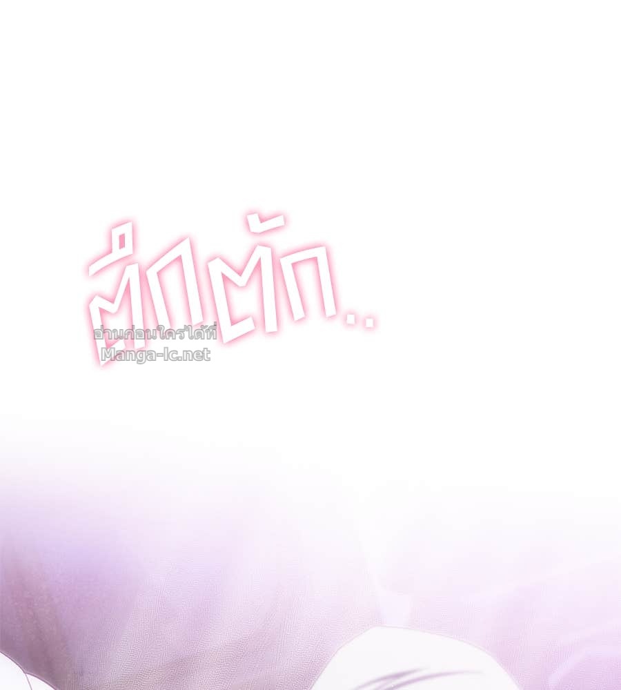 Doujin-Lc- อ่าน โดจิน มังฮวา เกาหลี ญี่ปุ่น จีน แปลไทย แกรนด์ดัชเชสล็อกมง ตอนที่ 1 2 3 4 5 6 7 8 9 10 11 12 13 14 ฟรี ไม่มีโฆษณา อ่าน โดจิน Manhwa เกาหลี ญี่ปุ่น จีน เรามีครบ คัดมาให้เน้นๆ โดจิน 18+ รับประกันความฟินโดย Doujin Lc