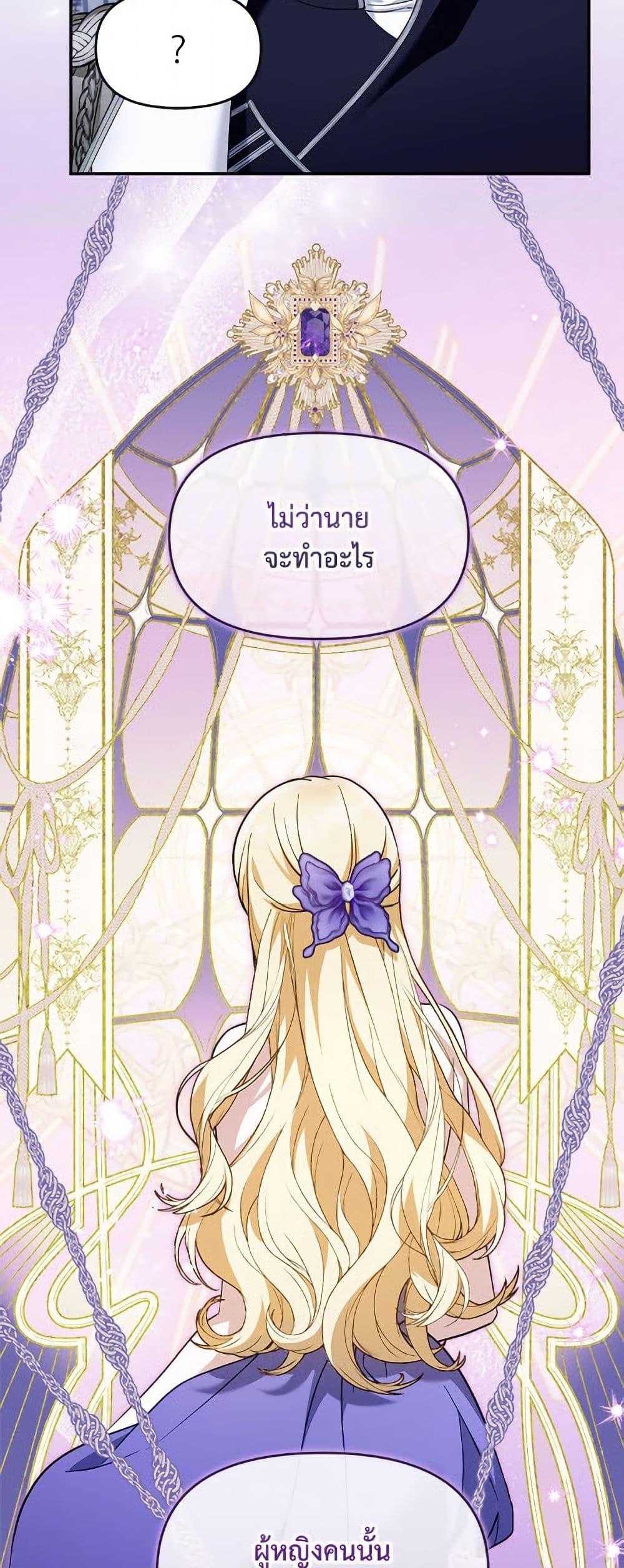 Manga-lc-com อ่านมังงะ อ่านการ์ตูน ออนไลน์ ฟรี I’d Rather Abandon You Than Be Abandoned ตอนที่ 1 2 3 4 5 6 7 8 9 10 11 12 13 14 ฟรี ไม่มีโฆษณา Manga-lc - อ่าน มังงะ อ่าน การ์ตูน ออนไลน์ อ่านมังงะ ฟรี