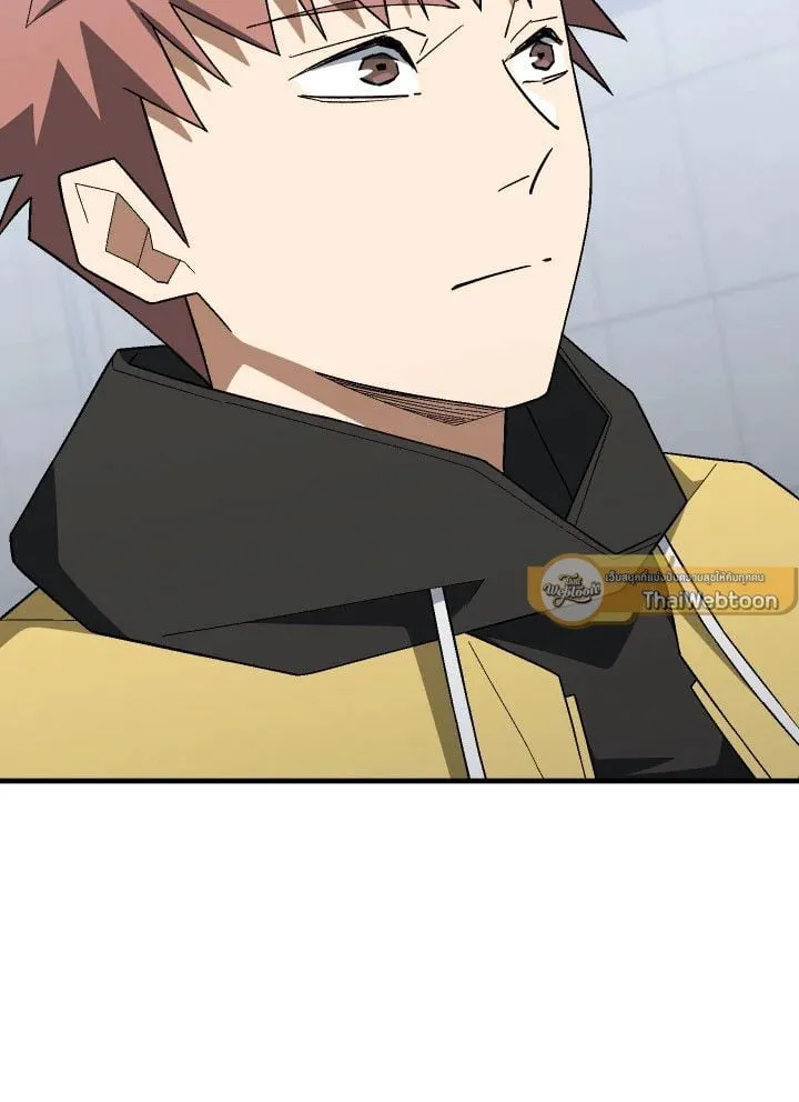 The Hero Returns ตอนที่ ตอนที่ 109 รูปที่ 16