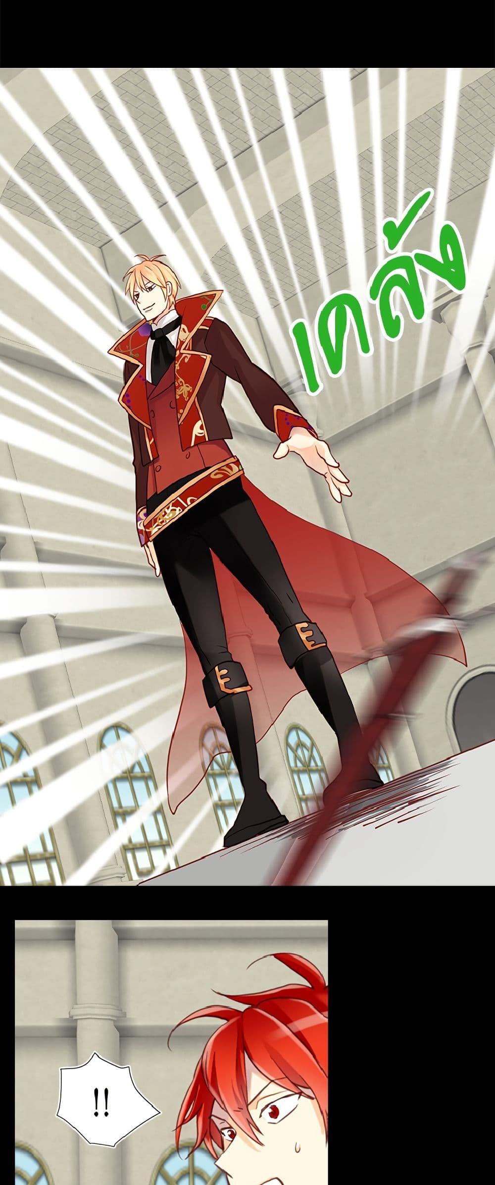 Manga-lc-com อ่านมังงะ อ่านการ์ตูน ออนไลน์ ฟรี Isekai Empress ตอนที่ 1 2 3 4 5 6 7 8 9 10 11 12 13 14 ฟรี ไม่มีโฆษณา Manga-lc - อ่าน มังงะ อ่าน การ์ตูน ออนไลน์ อ่านมังงะ ฟรี