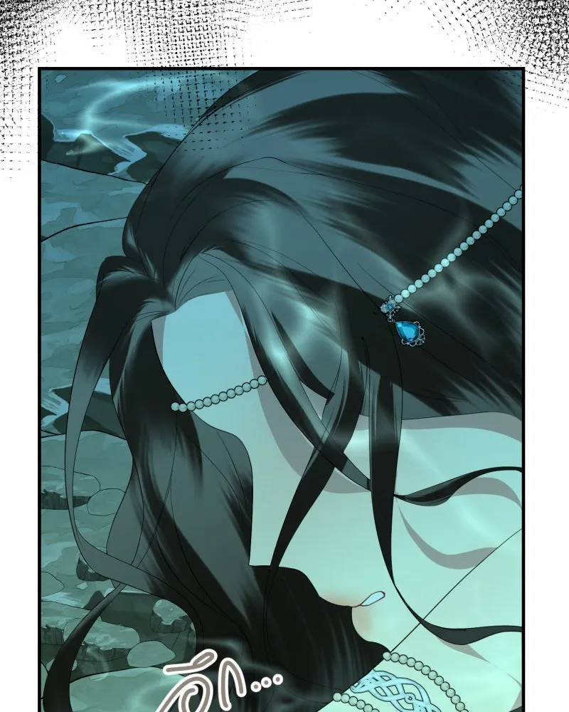 จันทร์เจ้า ตอนที่ ตอนที่ ๒   คำขอร้องของผู้บุกรุก รูปที่ 101