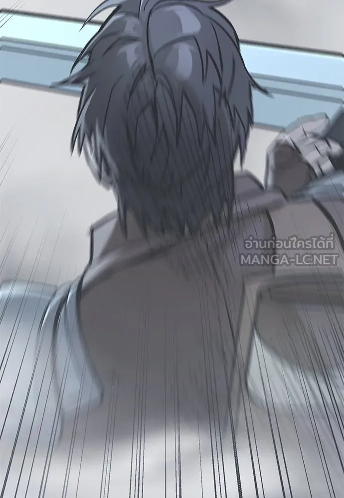 อัศวินวันเดียว ตอนที่ 17 รูปที่ 66