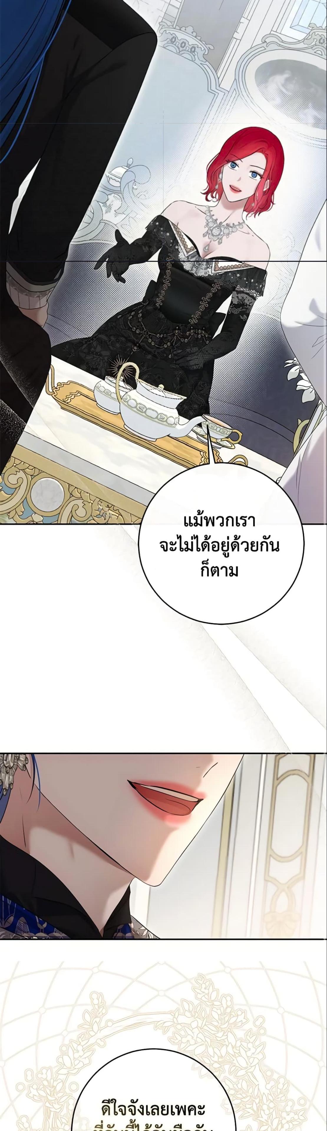 Manga-lc-com อ่านมังงะ อ่านการ์ตูน ออนไลน์ ฟรี I Fell into a Reverse Harem Game! ตอนที่ 1 2 3 4 5 6 7 8 9 10 11 12 13 14 ฟรี ไม่มีโฆษณา Manga-lc - อ่าน มังงะ อ่าน การ์ตูน ออนไลน์ อ่านมังงะ ฟรี