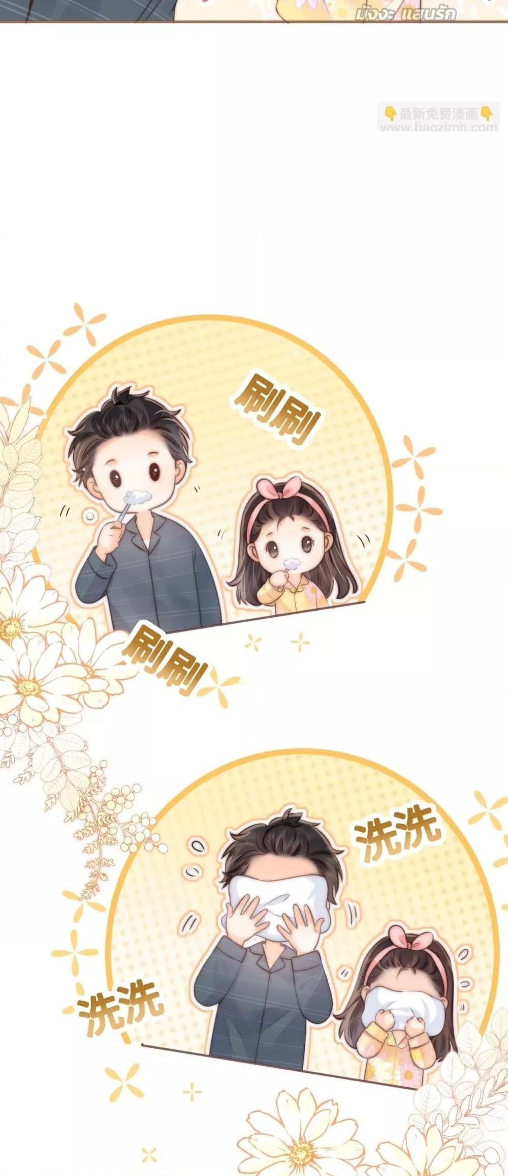 Manga-lc-com อ่านมังงะ อ่านการ์ตูน ออนไลน์ ฟรี 3YearOldFort ตอนที่ 1 2 3 4 5 6 7 8 9 10 11 12 13 14 ฟรี ไม่มีโฆษณา Manga-lc - อ่าน มังงะ อ่าน การ์ตูน ออนไลน์ อ่านมังงะ ฟรี