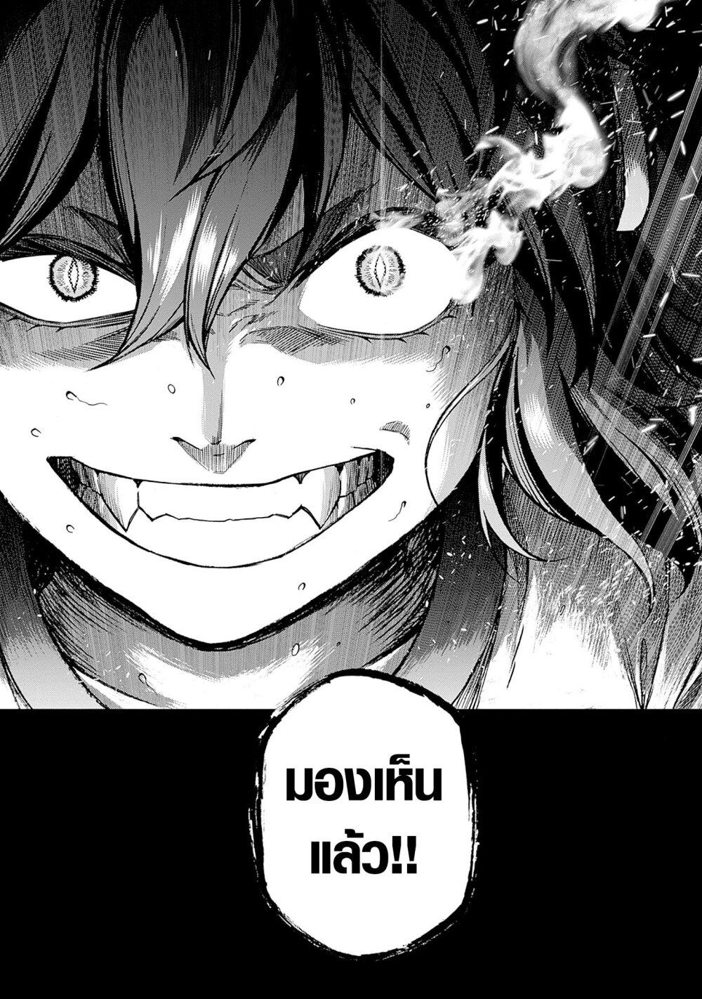 Manga-lc-com อ่านมังงะ อ่านการ์ตูน ออนไลน์ ฟรี Uma Musume Cinderella Gray ตอนที่ 1 2 3 4 5 6 7 8 9 10 11 12 13 14 ฟรี ไม่มีโฆษณา Manga-lc - อ่าน มังงะ อ่าน การ์ตูน ออนไลน์ อ่านมังงะ ฟรี