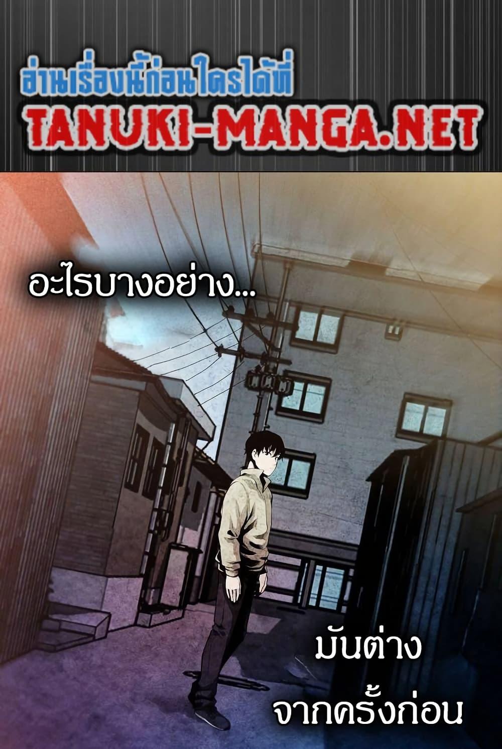 Manga-lc-com อ่านมังงะ อ่านการ์ตูน ออนไลน์ ฟรี Movies Are Real ตอนที่ 1 2 3 4 5 6 7 8 9 10 11 12 13 14 ฟรี ไม่มีโฆษณา Manga-lc - อ่าน มังงะ อ่าน การ์ตูน ออนไลน์ อ่านมังงะ ฟรี