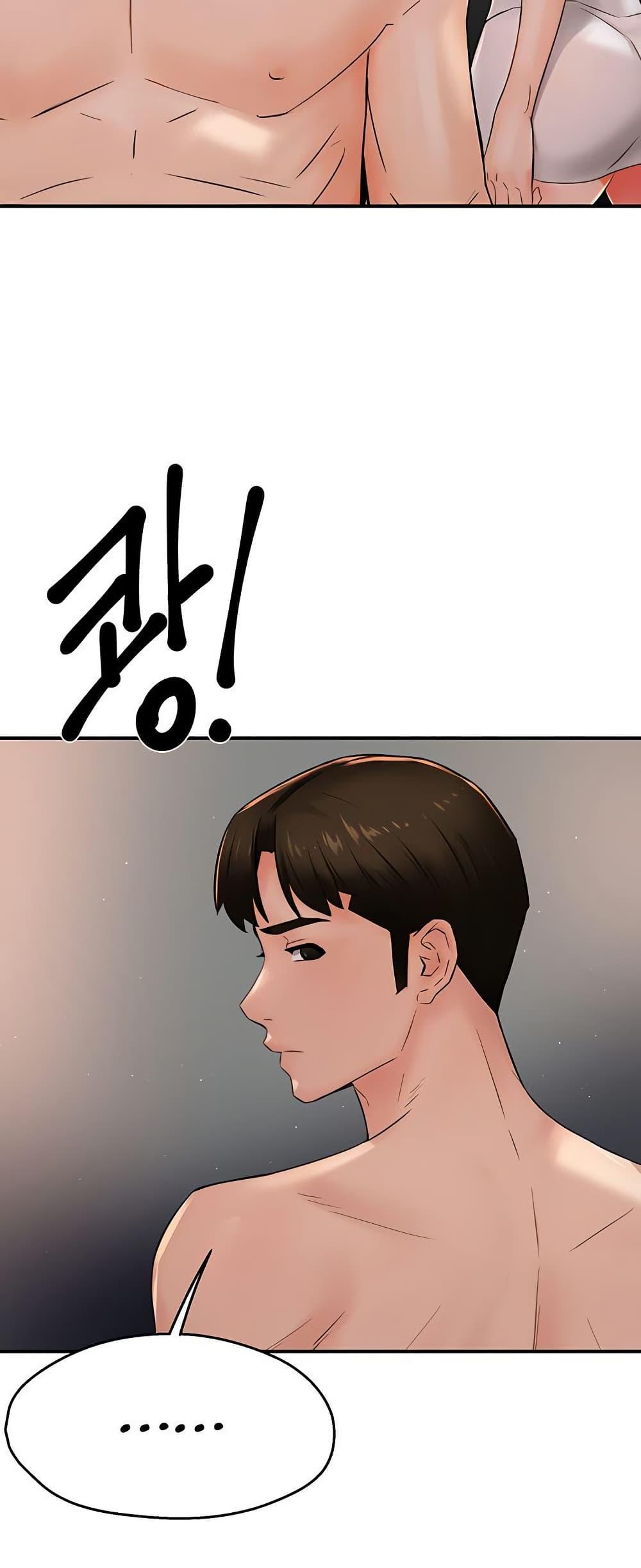 Doujin-Lc- อ่าน โดจิน มังฮวา เกาหลี ญี่ปุ่น จีน แปลไทย Yogurt Delivery Lady ตอนที่ 1 2 3 4 5 6 7 8 9 10 11 12 13 14 ฟรี ไม่มีโฆษณา อ่าน โดจิน Manhwa เกาหลี ญี่ปุ่น จีน เรามีครบ คัดมาให้เน้นๆ โดจิน 18+ รับประกันความฟินโดย  Doujin Lc