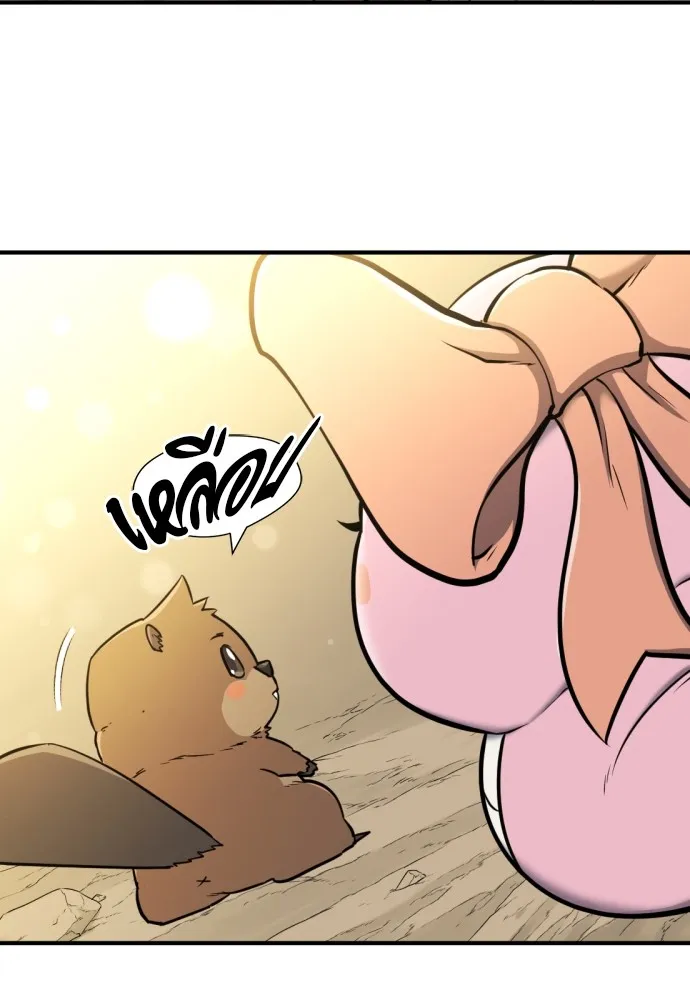 ยอดสถาปนิกผู้พิทักษ์อาณาจักร ตอนที่ 56 รูปที่ 103