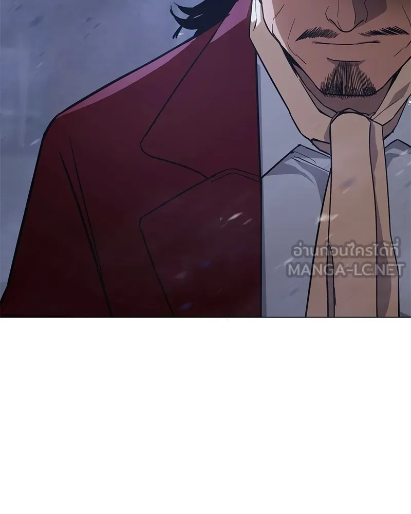 แบคXX ตอนที่ 24 รูปที่ 6