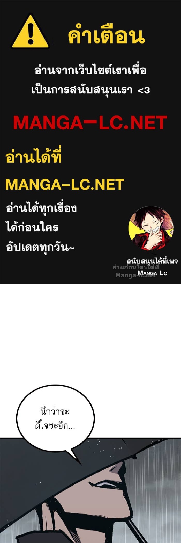 Doujin-Lc- อ่าน โดจิน มังฮวา เกาหลี ญี่ปุ่น จีน แปลไทย HECTOPASCAL ตอนที่ 1 2 3 4 5 6 7 8 9 10 11 12 13 14 ฟรี ไม่มีโฆษณา อ่าน โดจิน Manhwa เกาหลี ญี่ปุ่น จีน เรามีครบ คัดมาให้เน้นๆ โดจิน 18+ รับประกันความฟินโดย Doujin Lc