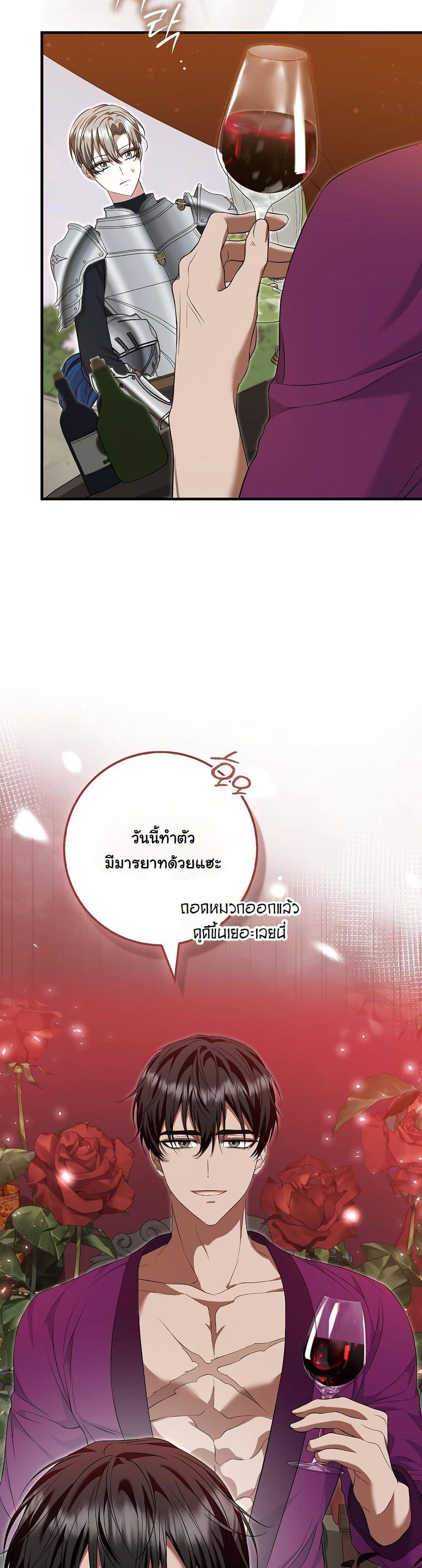 Manga-lc-com อ่านมังงะ อ่านการ์ตูน ออนไลน์ ฟรี The Maniacs are Obsessed With the Fake ตอนที่ 1 2 3 4 5 6 7 8 9 10 11 12 13 14 ฟรี ไม่มีโฆษณา Manga-lc - อ่าน มังงะ อ่าน การ์ตูน ออนไลน์ อ่านมังงะ ฟรี