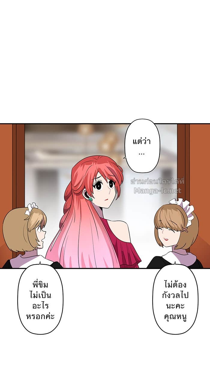 Doujin-Lc- อ่าน โดจิน มังฮวา เกาหลี ญี่ปุ่น จีน แปลไทย Take My Money รักนี้...มีเปย์ ตอนที่ 1 2 3 4 5 6 7 8 9 10 11 12 13 14 ฟรี ไม่มีโฆษณา อ่าน โดจิน Manhwa เกาหลี ญี่ปุ่น จีน เรามีครบ คัดมาให้เน้นๆ โดจิน 18+ รับประกันความฟินโดย Doujin Lc