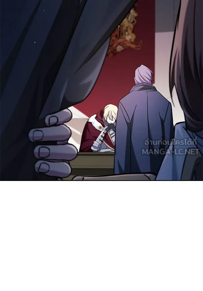 ผมไม่ได้เก่งอย่างที่คิด ตอนที่ 45 รูปที่ 165