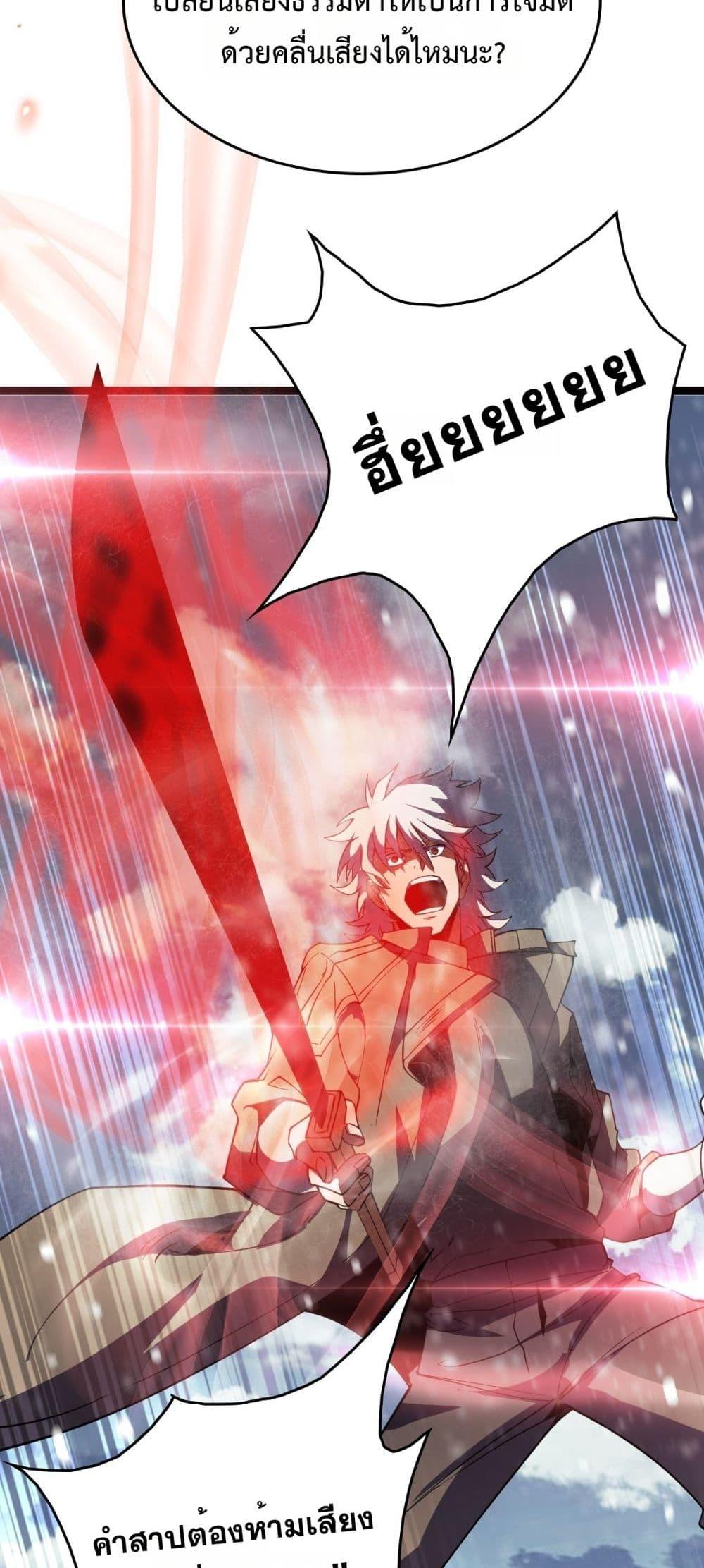 Manga-lc-com อ่านมังงะ อ่านการ์ตูน ออนไลน์ ฟรี Invasionofall ตอนที่ 1 2 3 4 5 6 7 8 9 10 11 12 13 14 ฟรี ไม่มีโฆษณา Manga-lc - อ่าน มังงะ อ่าน การ์ตูน ออนไลน์ อ่านมังงะ ฟรี