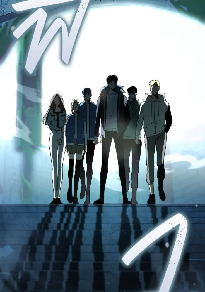 การแข่งขันของผู้เกิดใหม่ ตอนที่ 3 รูปที่ 163