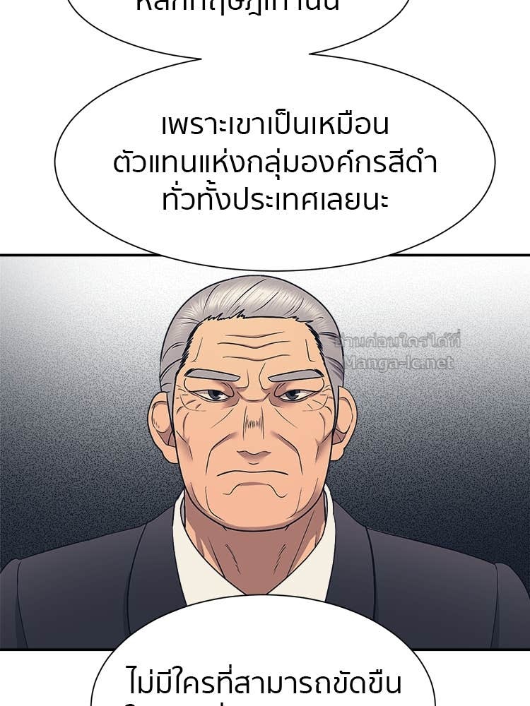 Doujin-Lc- อ่าน โดจิน มังฮวา เกาหลี ญี่ปุ่น จีน แปลไทย โคตรแกร่ง ตอนที่ 1 2 3 4 5 6 7 8 9 10 11 12 13 14 ฟรี ไม่มีโฆษณา อ่าน โดจิน Manhwa เกาหลี ญี่ปุ่น จีน เรามีครบ คัดมาให้เน้นๆ โดจิน 18+ รับประกันความฟินโดย Doujin Lc