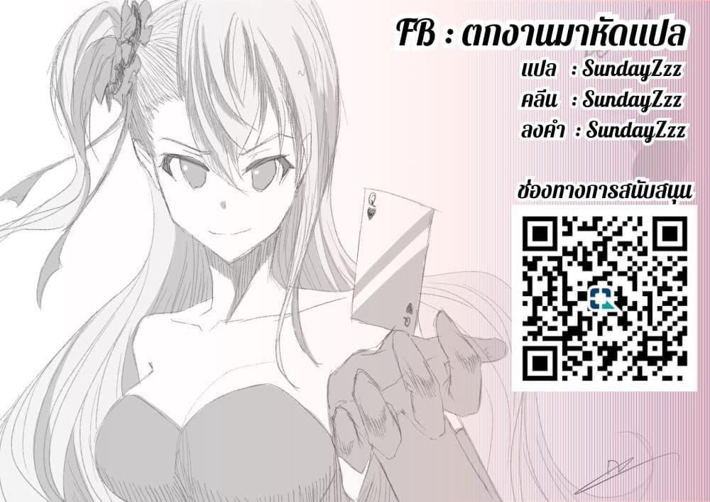 Manga-lc-com อ่านมังงะ อ่านการ์ตูน ออนไลน์ ฟรี Gal to Onna Kishi ตอนที่ 1 2 3 4 5 6 7 8 9 10 11 12 13 14 ฟรี ไม่มีโฆษณา Manga-lc - อ่าน มังงะ อ่าน การ์ตูน ออนไลน์ อ่านมังงะ ฟรี