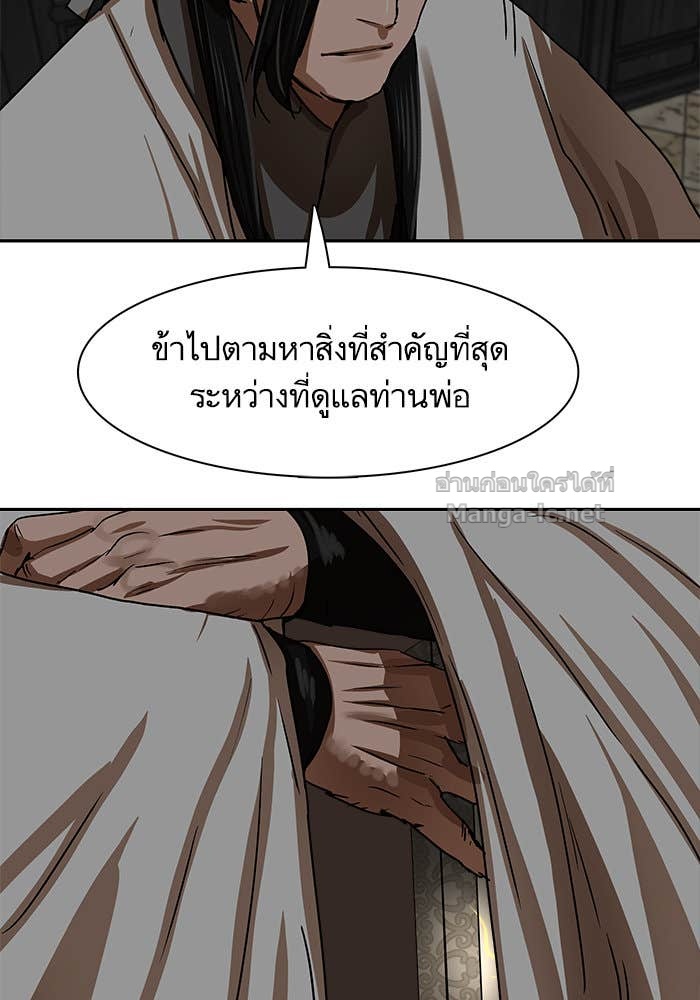 Doujin-Lc- อ่าน โดจิน มังฮวา เกาหลี ญี่ปุ่น จีน แปลไทย องครักษ์แห่งอัครสกุลจาง ตอนที่ 1 2 3 4 5 6 7 8 9 10 11 12 13 14 ฟรี ไม่มีโฆษณา อ่าน โดจิน Manhwa เกาหลี ญี่ปุ่น จีน เรามีครบ คัดมาให้เน้นๆ โดจิน 18+ รับประกันความฟินโดย Doujin Lc