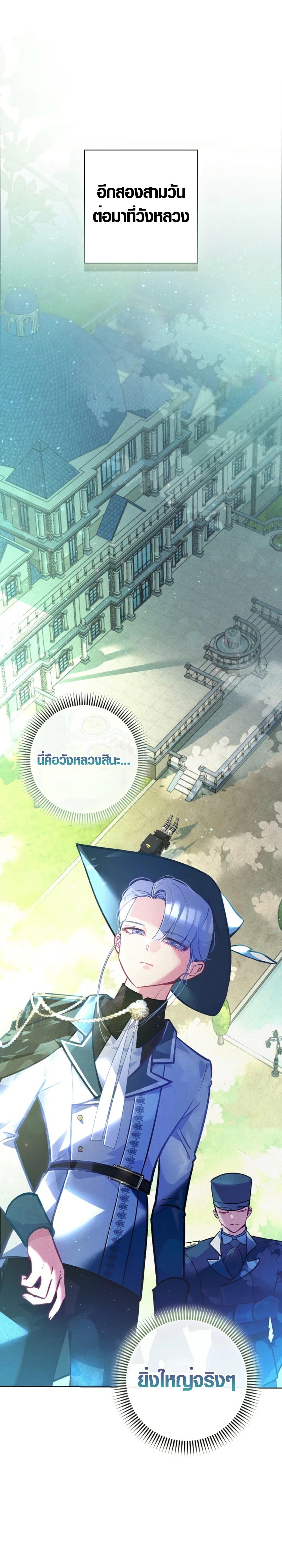 Manga-lc-com อ่านมังงะ อ่านการ์ตูน ออนไลน์ ฟรี Seian ตอนที่ 1 2 3 4 5 6 7 8 9 10 11 12 13 14 ฟรี ไม่มีโฆษณา Manga-lc - อ่าน มังงะ อ่าน การ์ตูน ออนไลน์ อ่านมังงะ ฟรี