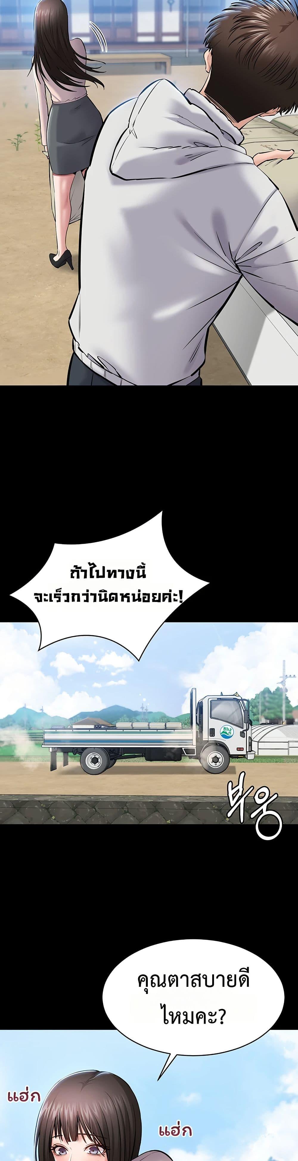 Doujin-Lc- อ่าน โดจิน มังฮวา เกาหลี ญี่ปุ่น จีน แปลไทย Quiet Worker ตอนที่ 1 2 3 4 5 6 7 8 9 10 11 12 13 14 ฟรี ไม่มีโฆษณา อ่าน โดจิน Manhwa เกาหลี ญี่ปุ่น จีน เรามีครบ คัดมาให้เน้นๆ โดจิน 18+ รับประกันความฟินโดย  Doujin Lc