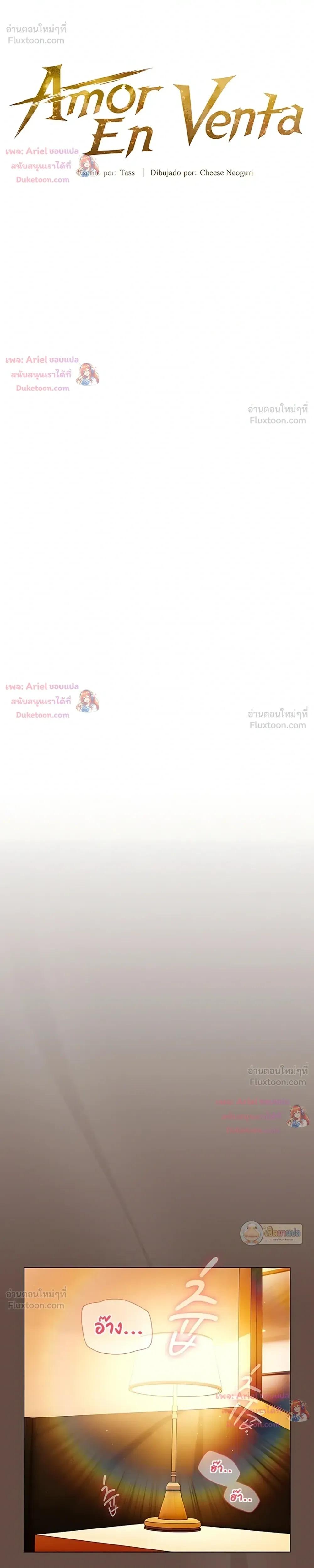 Doujin-Lc- อ่าน โดจิน มังฮวา เกาหลี ญี่ปุ่น จีน แปลไทย Affair Agency ตอนที่ 1 2 3 4 5 6 7 8 9 10 11 12 13 14 ฟรี ไม่มีโฆษณา อ่าน โดจิน Manhwa เกาหลี ญี่ปุ่น จีน เรามีครบ คัดมาให้เน้นๆ โดจิน 18+ รับประกันความฟินโดย  Doujin Lc