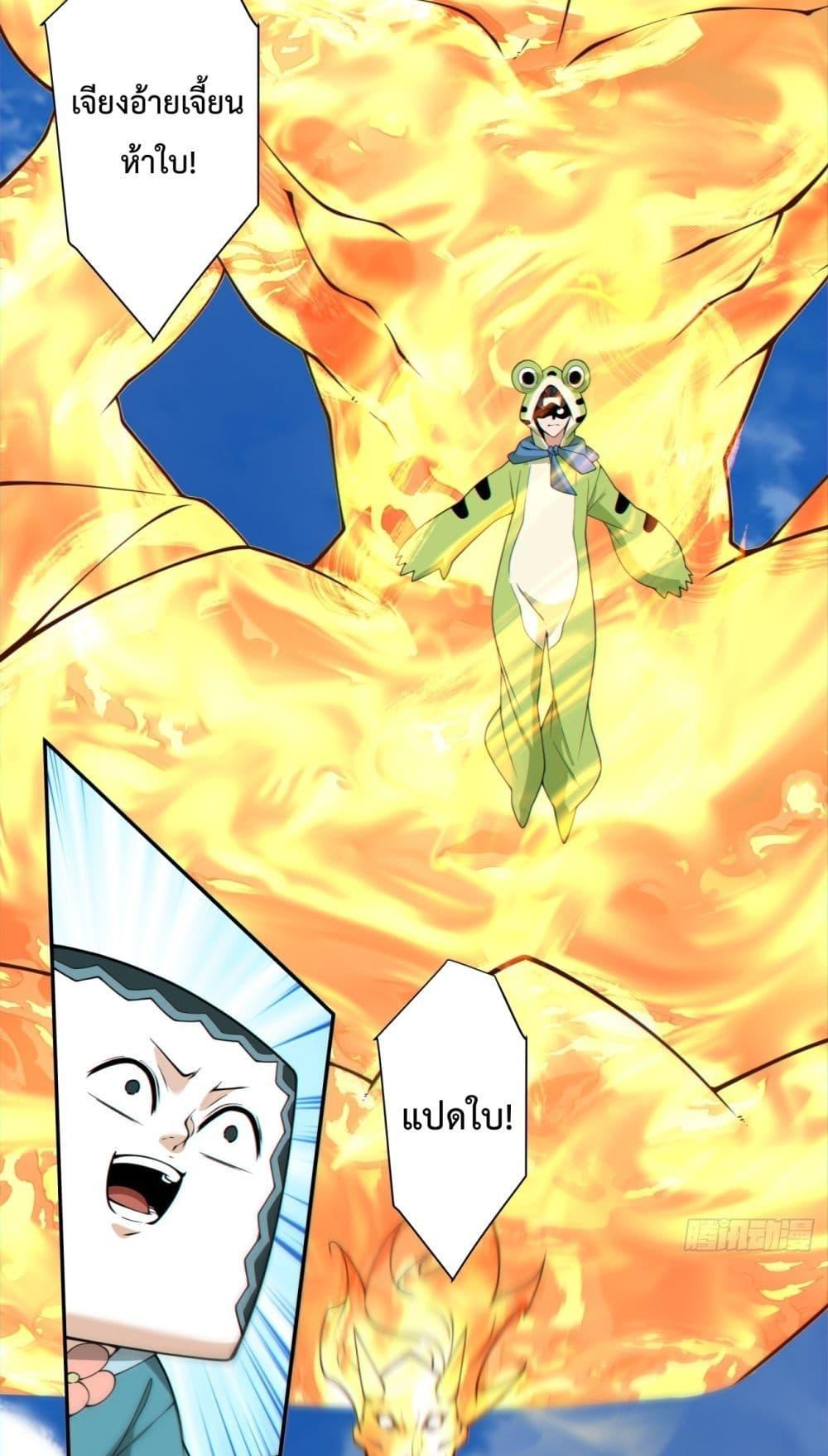 Manga-lc-com อ่านมังงะ อ่านการ์ตูน ออนไลน์ ฟรี MyDisciplesAr ตอนที่ 1 2 3 4 5 6 7 8 9 10 11 12 13 14 ฟรี ไม่มีโฆษณา Manga-lc - อ่าน มังงะ อ่าน การ์ตูน ออนไลน์ อ่านมังงะ ฟรี