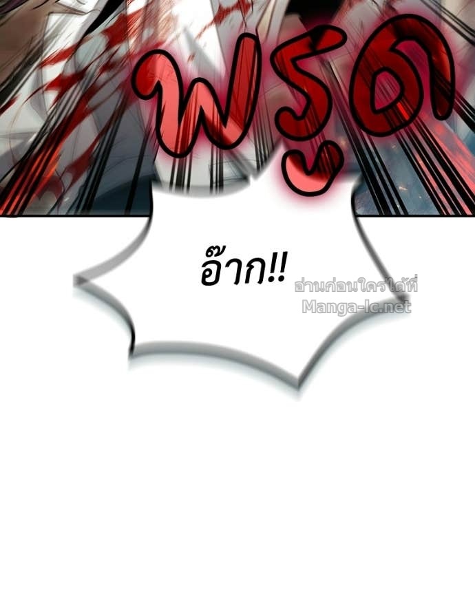 Doujin-Lc- อ่าน โดจิน มังฮวา เกาหลี ญี่ปุ่น จีน แปลไทย ฮีลเลอร์กำมะลอ ตอนที่ 1 2 3 4 5 6 7 8 9 10 11 12 13 14 ฟรี ไม่มีโฆษณา อ่าน โดจิน Manhwa เกาหลี ญี่ปุ่น จีน เรามีครบ คัดมาให้เน้นๆ โดจิน 18+ รับประกันความฟินโดย Doujin Lc