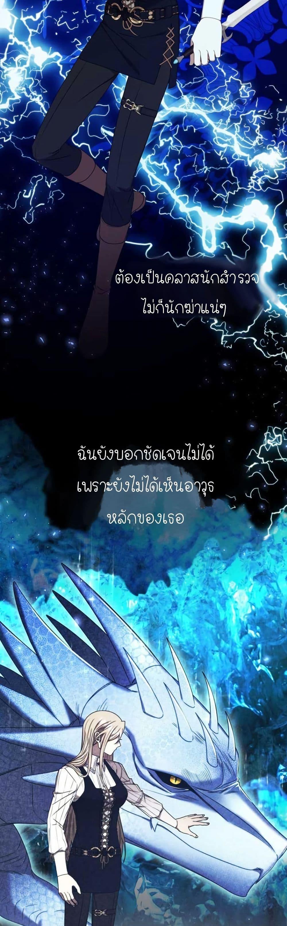 Manga-lc-com อ่านมังงะ อ่านการ์ตูน ออนไลน์ ฟรี Isn’s This Inside the Game ตอนที่ 1 2 3 4 5 6 7 8 9 10 11 12 13 14 ฟรี ไม่มีโฆษณา Manga-lc - อ่าน มังงะ อ่าน การ์ตูน ออนไลน์ อ่านมังงะ ฟรี