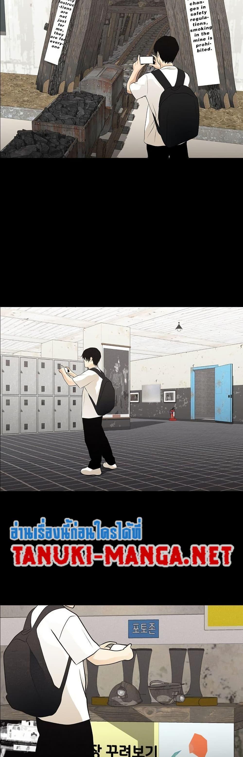 Manga-lc-com อ่านมังงะ อ่านการ์ตูน ออนไลน์ ฟรี Movies Are Real ตอนที่ 1 2 3 4 5 6 7 8 9 10 11 12 13 14 ฟรี ไม่มีโฆษณา Manga-lc - อ่าน มังงะ อ่าน การ์ตูน ออนไลน์ อ่านมังงะ ฟรี