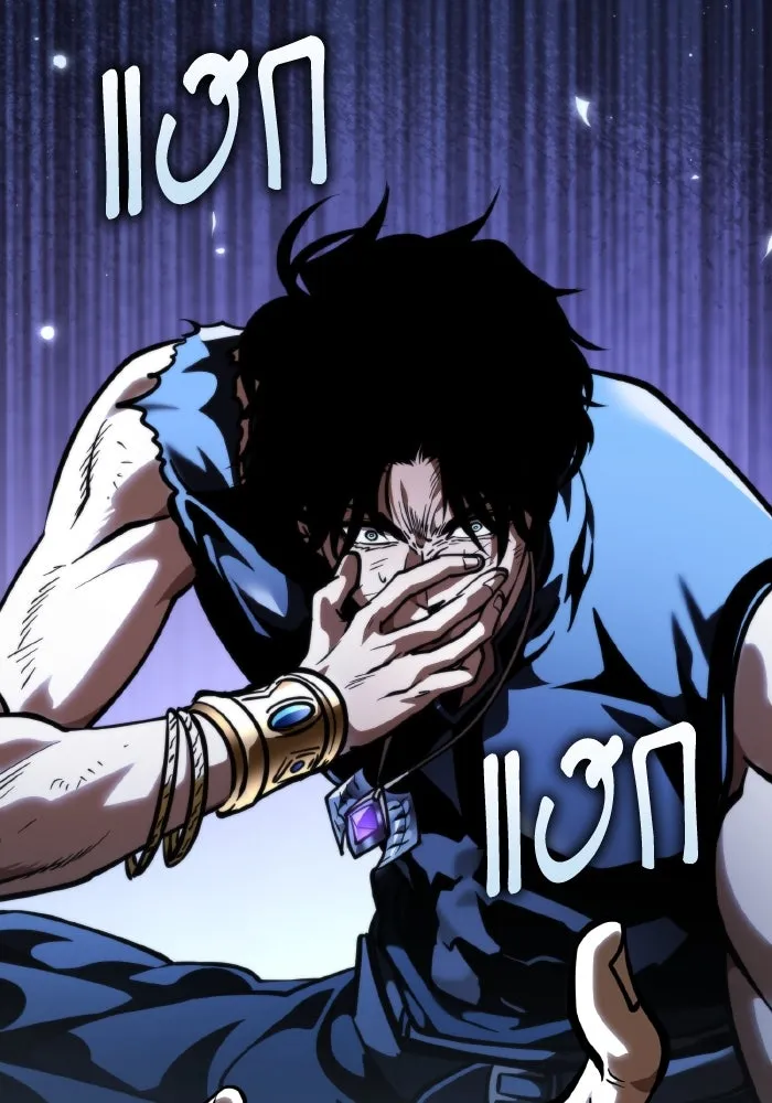 การแข่งขันของผู้เกิดใหม่ ตอนที่ 71 รูปที่ 65