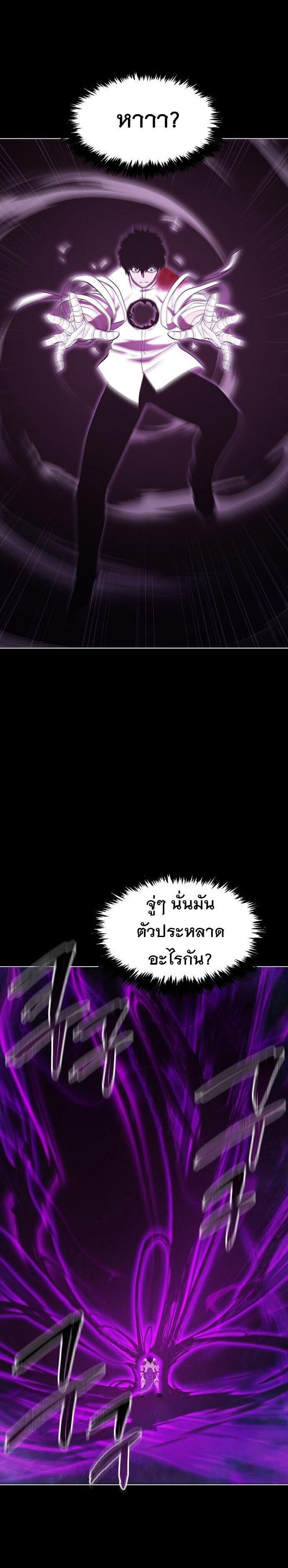 Manga-lc-com อ่านมังงะ อ่านการ์ตูน ออนไลน์ ฟรี Heavenly Demon Wants to Be A Chef ตอนที่ 1 2 3 4 5 6 7 8 9 10 11 12 13 14 ฟรี ไม่มีโฆษณา Manga-lc - อ่าน มังงะ อ่าน การ์ตูน ออนไลน์ อ่านมังงะ ฟรี