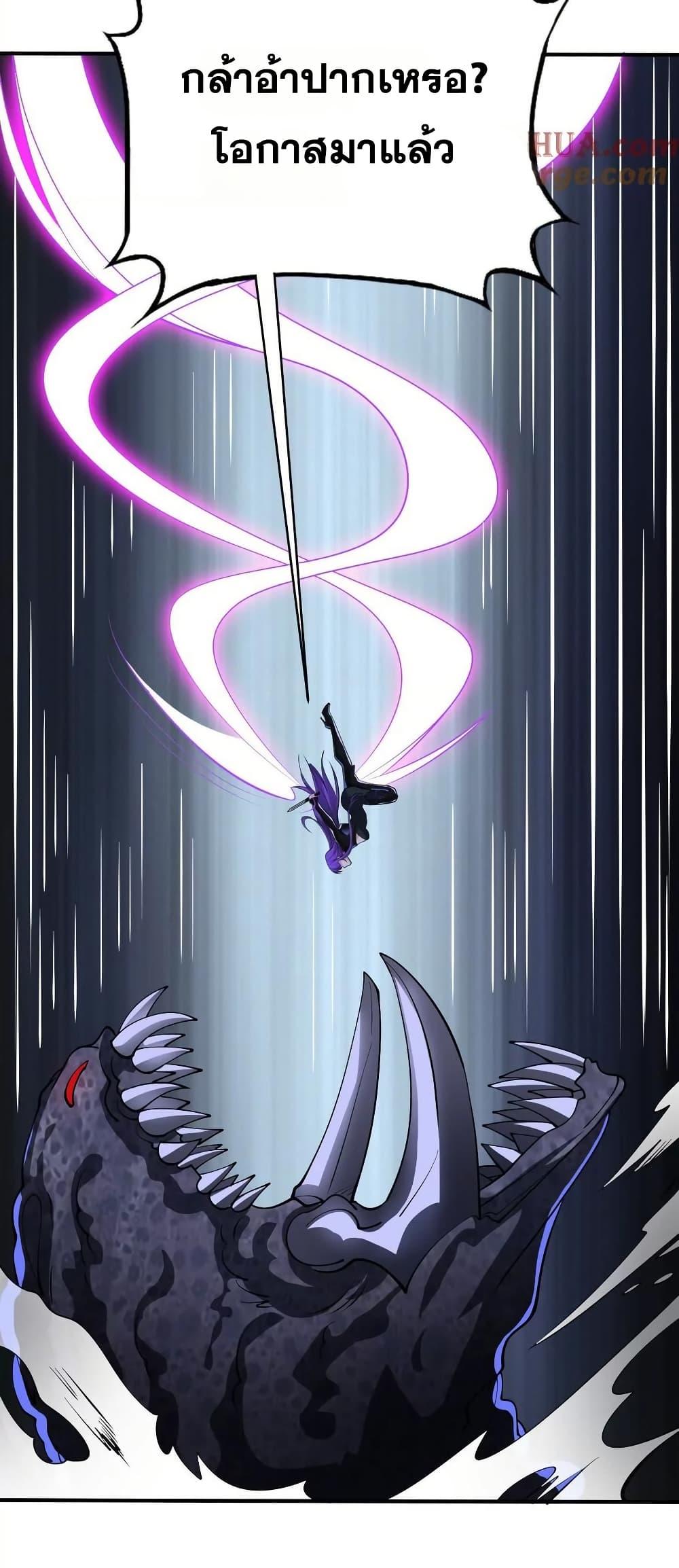 Manga-lc-com อ่านมังงะ อ่านการ์ตูน ออนไลน์ ฟรี The Creators ตอนที่ 1 2 3 4 5 6 7 8 9 10 11 12 13 14 ฟรี ไม่มีโฆษณา Manga-lc - อ่าน มังงะ อ่าน การ์ตูน ออนไลน์ อ่านมังงะ ฟรี