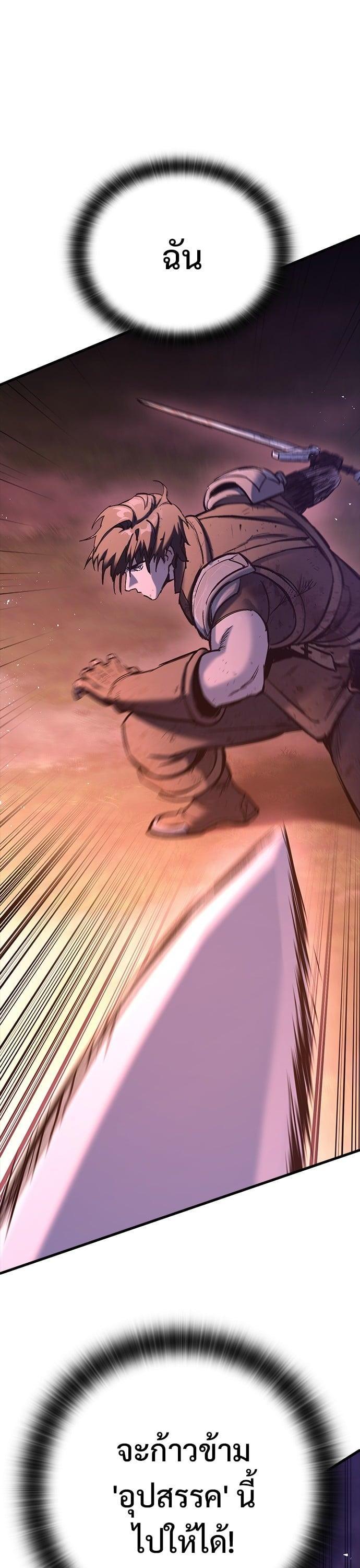 Manga-lc-com อ่านมังงะ อ่านการ์ตูน ออนไลน์ ฟรี Eternally Regressing Knight ตอนที่ 1 2 3 4 5 6 7 8 9 10 11 12 13 14 ฟรี ไม่มีโฆษณา Manga-lc - อ่าน มังงะ อ่าน การ์ตูน ออนไลน์ อ่านมังงะ ฟรี