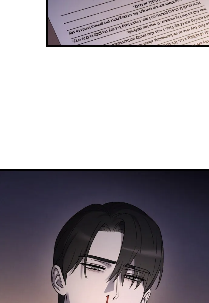 จำเลยหัวใจ ตอนที่ 51 รูปที่ 11