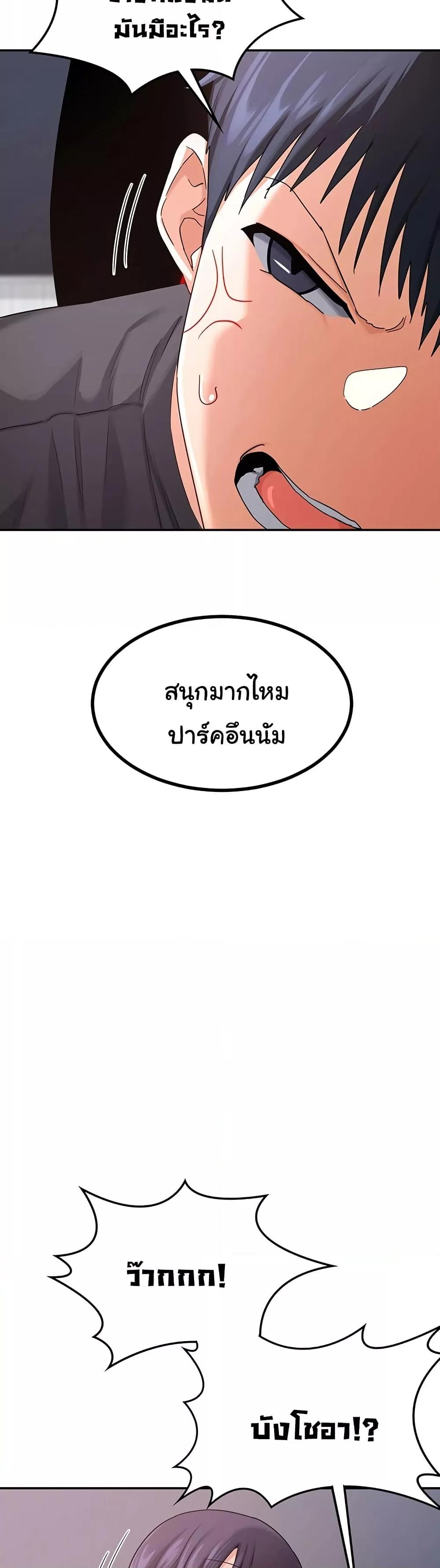 Doujin-Lc- อ่าน โดจิน มังฮวา เกาหลี ญี่ปุ่น จีน แปลไทย MILF Exchange Plan ตอนที่ 1 2 3 4 5 6 7 8 9 10 11 12 13 14 ฟรี ไม่มีโฆษณา อ่าน โดจิน Manhwa เกาหลี ญี่ปุ่น จีน เรามีครบ คัดมาให้เน้นๆ โดจิน 18+ รับประกันความฟินโดย  Doujin Lc