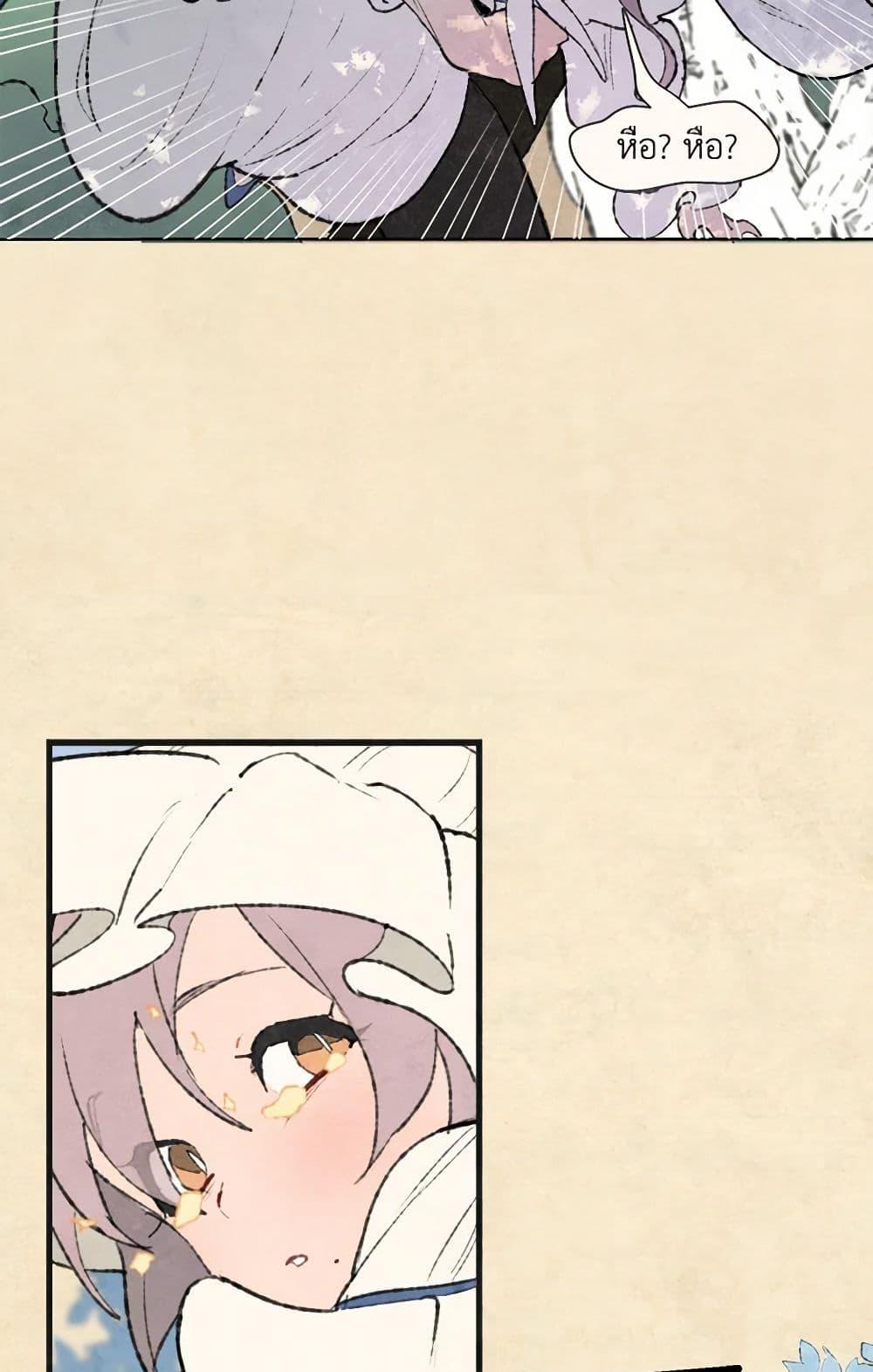 Manga-lc-com อ่านมังงะ อ่านการ์ตูน ออนไลน์ ฟรี Wait Where the Shooting Star Falls ตอนที่ 1 2 3 4 5 6 7 8 9 10 11 12 13 14 ฟรี ไม่มีโฆษณา Manga-lc - อ่าน มังงะ อ่าน การ์ตูน ออนไลน์ อ่านมังงะ ฟรี