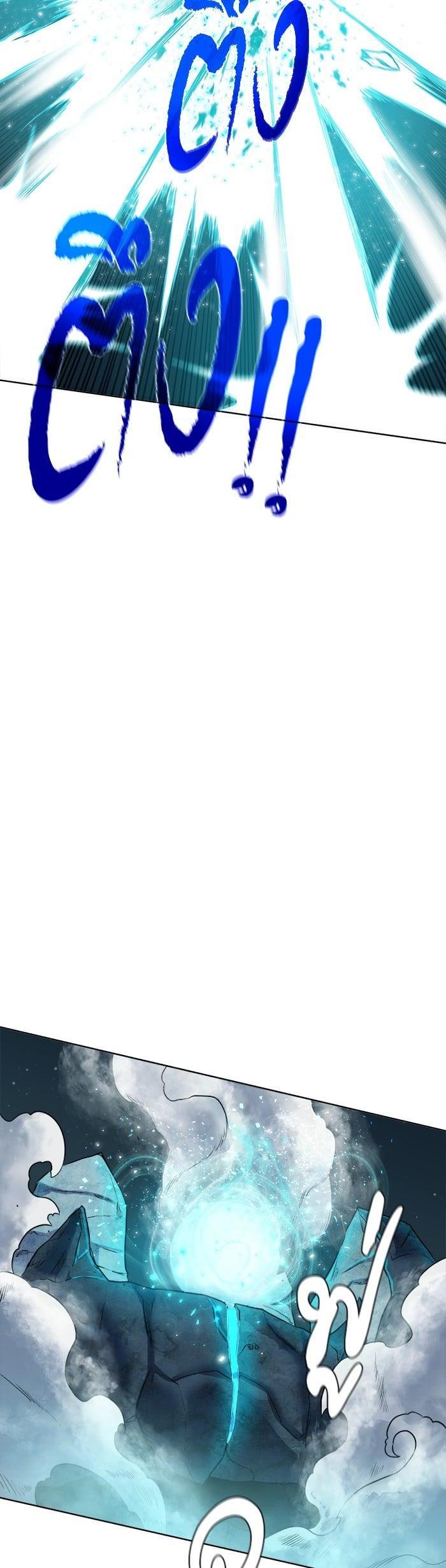 Manga-lc-com อ่านมังงะ อ่านการ์ตูน ออนไลน์ ฟรี Dungeons and Artifacts ตอนที่ 1 2 3 4 5 6 7 8 9 10 11 12 13 14 ฟรี ไม่มีโฆษณา Manga-lc - อ่าน มังงะ อ่าน การ์ตูน ออนไลน์ อ่านมังงะ ฟรี